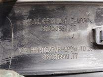 Молдинг двери передней правой VGZ4A5 Peugeot 206 купить с доставкой