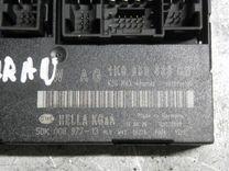 Блок комфорта 2UERLZ Volkswagen Touran купить с доставкой