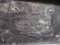 Кожух аккумулятора 9BM2XM Opel Vectra купить в магазине запчастей бу