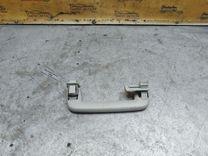 Ручка внутренняя потолочная E9MRIV Ford Galaxy купить с доставкой