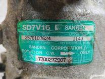 Компрессор кондиционера DOPS2I Renault Scenic - Фото 6