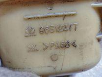 Бачок гидроусилителя 1Z6T8C Daewoo Nubira купить с доставкой