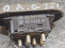 Кнопка открывания люка D83WK9 Opel Astra - Фото 3