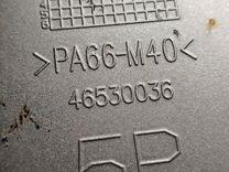Лючок топливного бака N1KA2E Fiat Punto - Фото 4