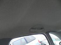 Ручка внутренняя потолочная NI1WA5 Citroen Xsara Picasso - Фото 1
