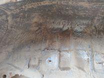 Крыло заднее левое 6L87WL Renault Scenic RX4 купить с доставкой. Огромный выбор запчастей и марок авто. У нас есть практически все.