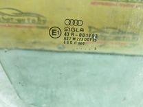 Стекло двери передней правой AHA8C4 Audi A4 купить