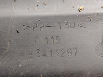 Дождевик 3RM0U2 Fiat Marea - Фото 8
