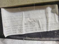 Обшивка стойки центральной правой 79MT0D Peugeot 607 купить с доставкой