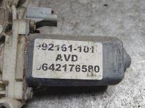 Стеклоподъемник электрический передний правый QXQ58X Peugeot 406 - Фото 3