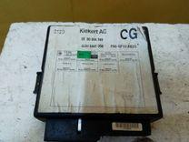 Блок комфорта 8ZCE9B Opel Vectra - Фото 2