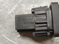 Кнопка открытия багажника HIQCHY Ford Fusion купить с доставкой