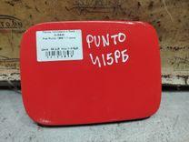 Лючок топливного бака 2UR645 Fiat Punto - Фото 1