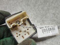 Джойстик регулировки зеркал G28FR2 Toyota Corolla купить в магазине запчастей бу