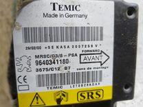 Блок AirBag LVPUWH Peugeot 607 купить с доставкой