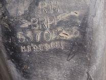 Защита днища 800H2C Mitsubishi Grandis купить с доставкой