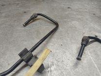 Трубка тормозная CLI27H Ford Fusion undefined