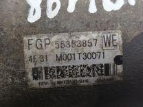Стартер BL0BYP Opel Vectra - Фото 5