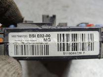 Блок BSI Y0V8ZN Citroen Xsara Picasso купить