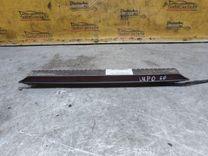 Стоп-сигнал OCR42D Volkswagen Lupo