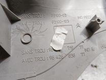 Обшивка стойки задней правой ZKXS4E Citroen C3 купить в магазине запчастей бу