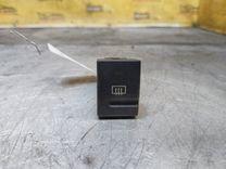 Кнопка подогрева заднего стекла 65M9LK Peugeot 406