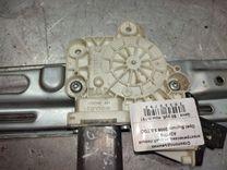 Стеклоподъемник электрический задний левый A2P0H5 Opel Signum купить с доставкой