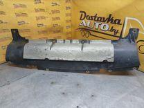 Защита днища XNHBC1 Ford Fusion купить в магазине запчастей бу