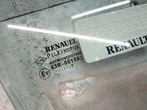 Стекло двери передней правой 8RWIQ9 Renault Laguna купить
