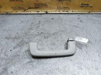 Ручка внутренняя потолочная FV46DE Ford Galaxy