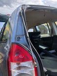 Амортизатор крышки багажника (3-5 двери) 5S6FIH Opel Zafira - Фото 2
