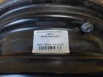 Диск штампованный R14    L3KALF Skoda Fabia купить с доставкой