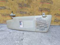 Козырек солнцезащитный SIDCVK Fiat Bravo купить с доставкой. Огромный выбор запчастей и марок авто. У нас есть практически все.