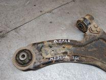 Рычаг передний правый Z143U0 Opel Meriva купить