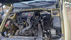 Цилиндр тормозной главный 3LUAEB Citroen Xsara - Фото 2