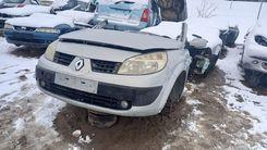 Полка аккумулятора UQC0J6 Renault Scenic - Фото 1