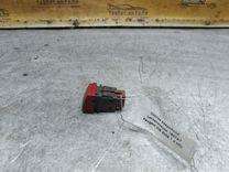 Кнопка аварийной сигнализации 1607A7 Peugeot 206 купить