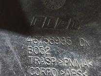 Фонарь задний правый 6V3XFG Fiat Stilo - Фото 6