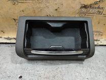 Подстаканник 2NLXK4 Opel Vectra - Фото 2