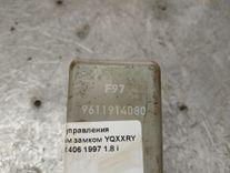 Блок управления центральным замком YQXXRY Peugeot 406 купить в магазине запчастей бу