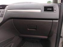 Бардачок N6I4B9 Ford C-Max