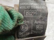 Ремень безопасности задний левый ZXZ013 Rover 600 купить в магазине запчастей бу