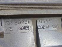 Пепельница 6572T5 Renault Espace - Фото 4