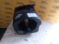 Кожух рулевой колонки 7D0UTJ Ford Focus купить