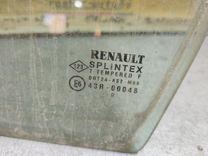 Стекло двери передней левой 8VRJJZ Renault Scenic купить