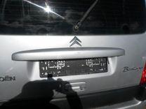 Бленда X8L9CE Citroen Berlingo - Фото 2