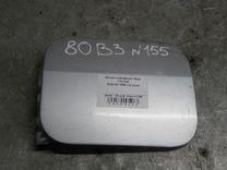 Лючок топливного бака 1TL7UA Audi 80