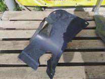 Защита двигателя 4W6APP Volkswagen Passat купить с доставкой