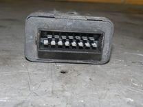 Реле вентилятора EYGKHP Peugeot 605 купить с доставкой