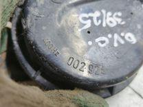 Сигнал (клаксон) 59HM00 Opel Vectra undefined